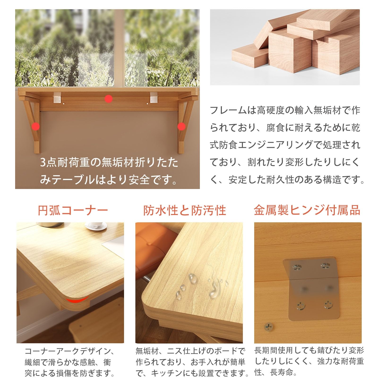 Amazon.co.jp: NOBBAT 壁掛けテーブル 壁掛け式折りたたみテーブル 穴